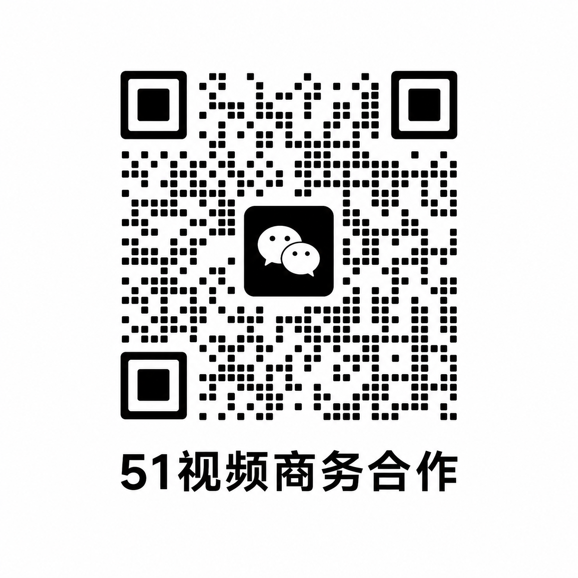 蜜桃商务微信